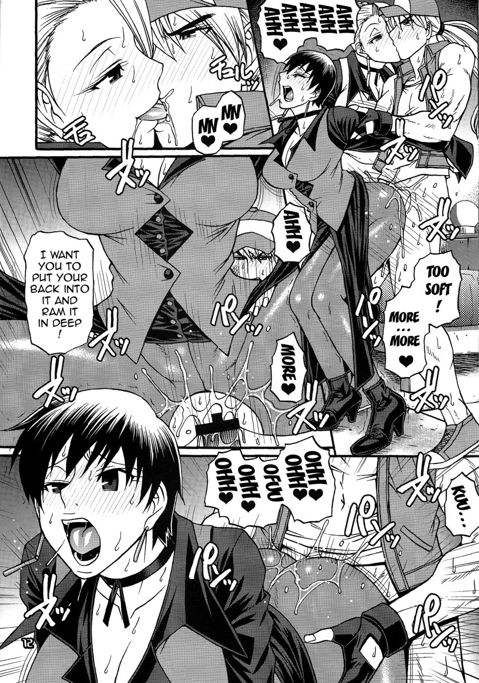 Hentai Manga Comic-AFTERSCHOOL GIRLFRIENDS-Read-10